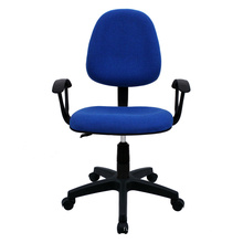 Cadeira de tecido ergonómico de uso geral de cor azul